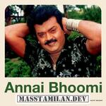 Annai Bhoomi movie poster