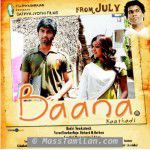 Baana Kaathadi movie poster