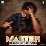 Master Additional Songs movie poster