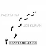 Padayatra (Live) Indie movie poster
